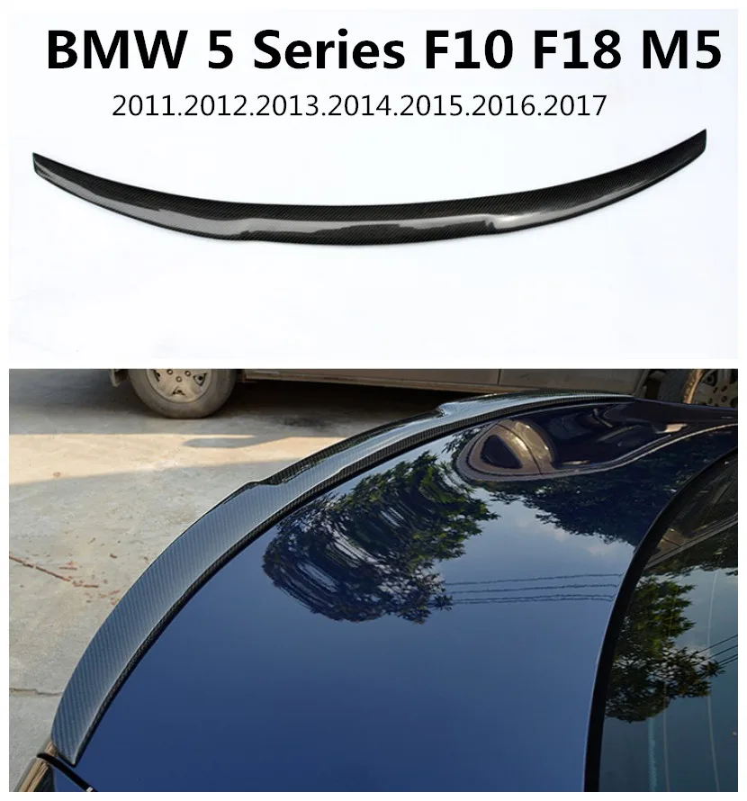 Спойлер HLONGQT из углеродного волокна для BMW 5 серии F10 F18 M5 2011 2017 стильные