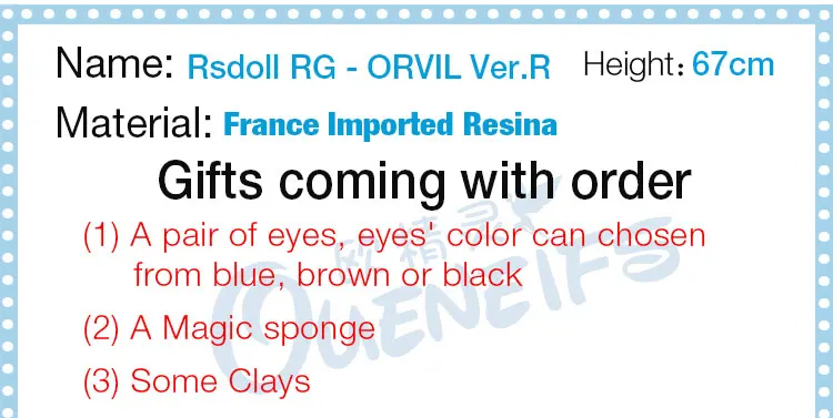 Новое поступление OUENEIFS Orvil Ver. R RSdoll 1/3 модель тела из смолы для девочек и мальчиков игрушки глаза высокое качество Luodoll BJD SD куклы