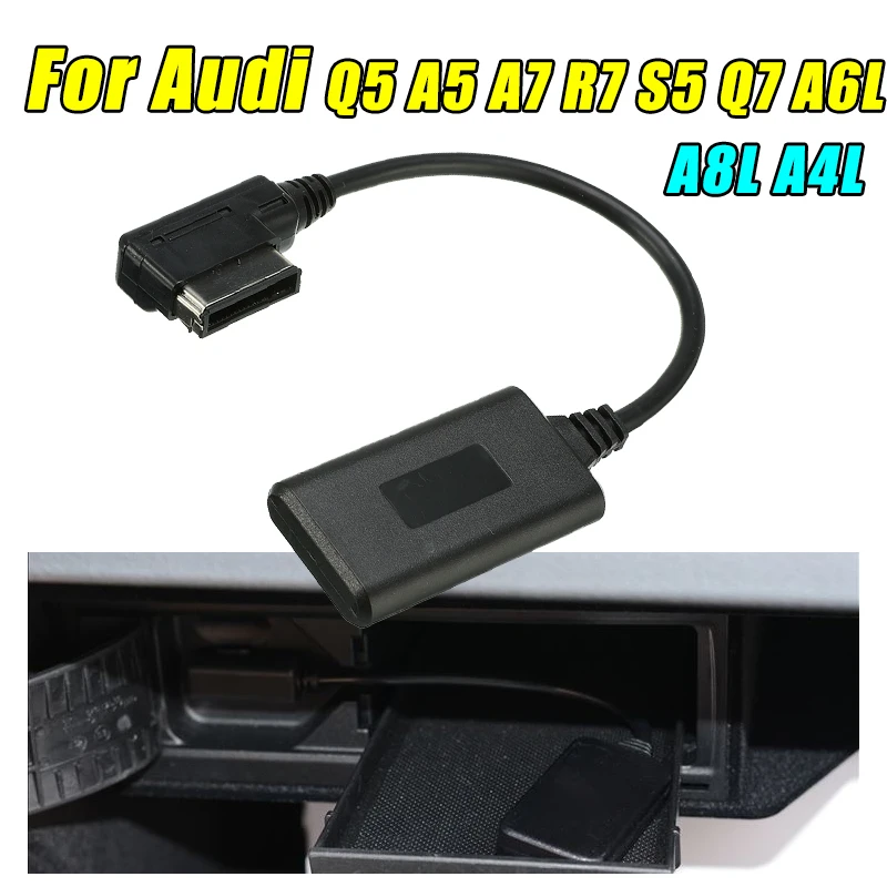 AMI MMI Bluetooth AUX приемник кабель адаптер беспроводной аудио медиа вход радио для Audi Q5 A5 A7 S5 Q7 A4 A6 A8 2010