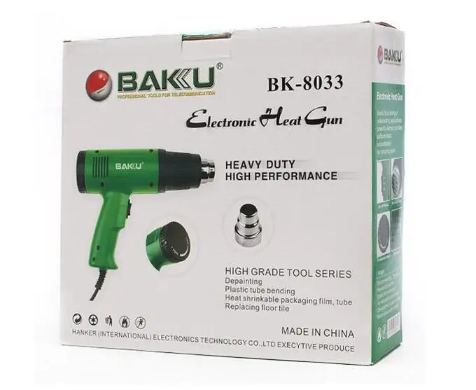 Бакинский тепловой пистолет электронный с двойной температурой сверхмощный