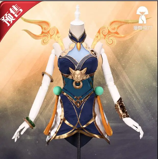 Хит продаж 2019 весеннее блестящее платье LOL Luxanna Crownguard для леди|Костюмы аниме| |