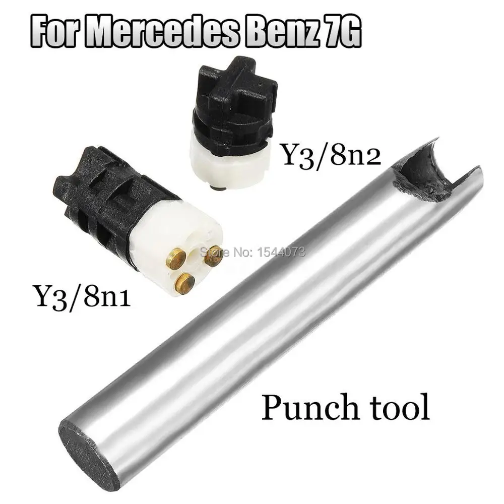 1 пара датчика модуля управления Y3/8n1 Y3/8n2 для Mercedes Benz 7G 722 9 коробка передач