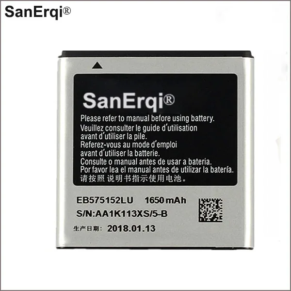 

EB575152LU Battery for Samsung Galaxy S I9000 I9001 I9003 I589 I8250 I919 D710 I779 I9105 GT-I9000 I897 1650mAh battery