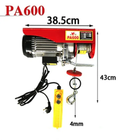 AC220V PA600 300 600 кг 1200 Вт маленький Электрический подъемный кран лебедка ручка