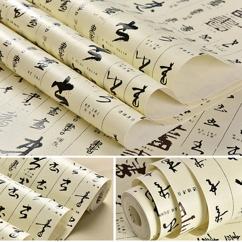 

Classic Chinese Calligraphy Wall Papers Home Decor Vintage Waterproof Cultural Wallpaper Roll Mural Decoration for Room Walls