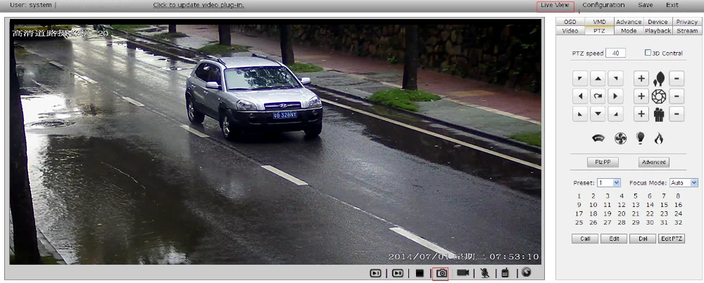 LPR камера ANPR NPR IP автомобильный номерной знак CCTV видеонаблюдение Безопасность 2 МП для выхода вход шлюз парковки