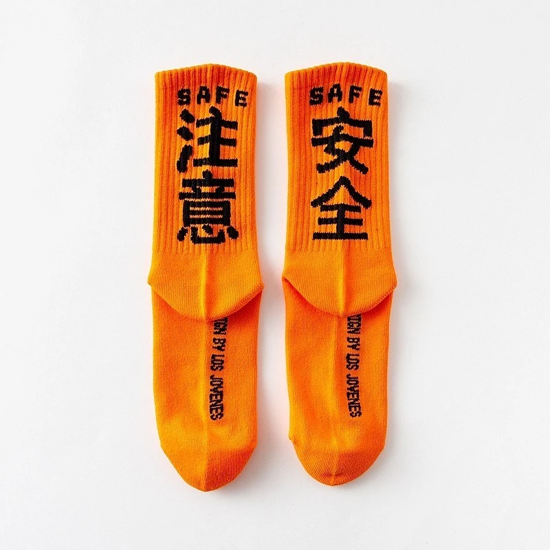 safe orange peonfly оригинальность дизайна моды, искусства китайский личности носки женские женщин улице кататься однородный цвет комфортно случайные хлопковые носки носки женские короткие женские носки носочки носки-женские - Цвет: safe orange