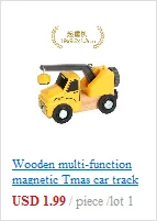 W2 Rlectric автомобильный салон для поезда с магнитным соединением, совместимый с деревянной дорожкой и совместим со всеми видами Магнитного Автомобиля
