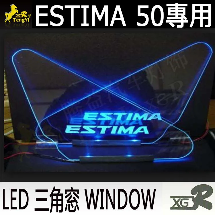 Khd светодиодный окна автомобиля треугольная лампа для estima 50 серий