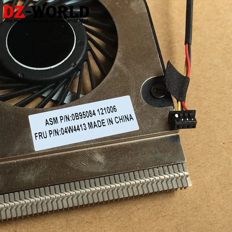 Кулер для процессора ThinkPad T430U UMA 04W4413 Встроенный графический радиатор охлаждающий