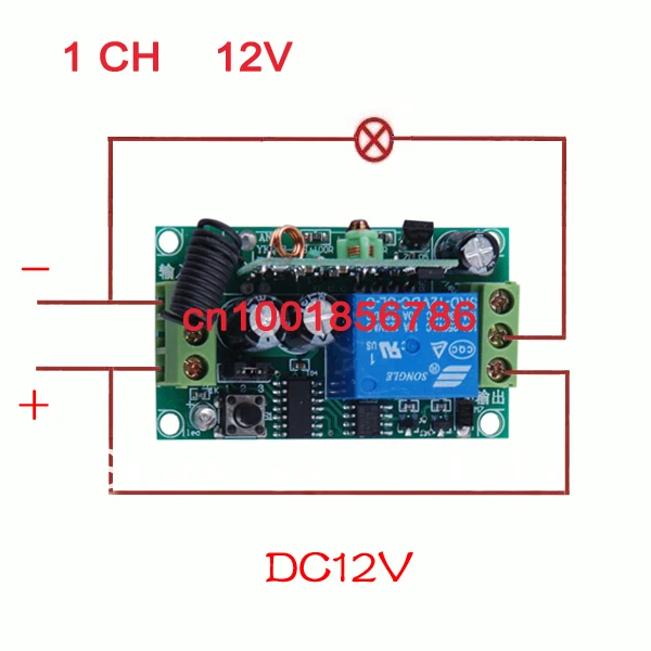 DC12V 1CH RF цифровой пульт дистанционного управления 315 МГц/433 МГц передатчик высокой