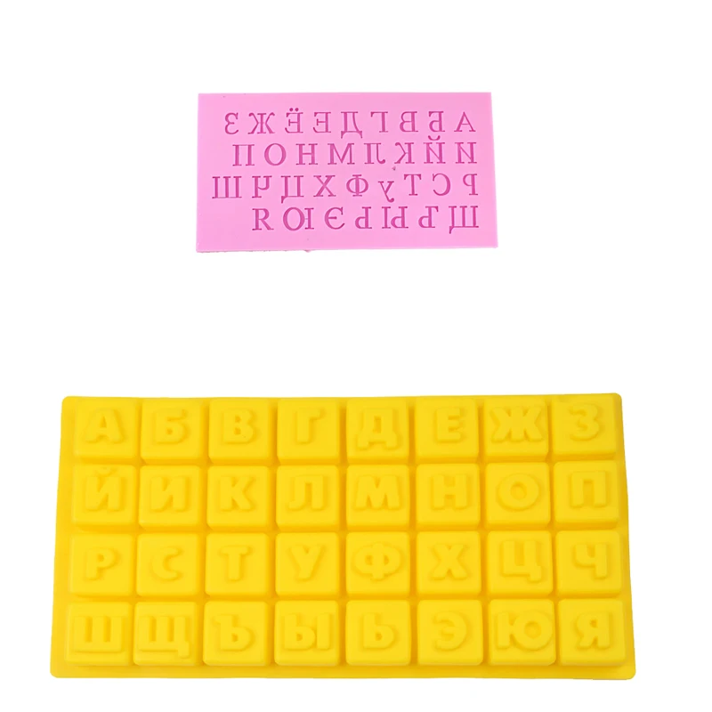 Золотой Русский алфавит/силиконовая форма буквы DIY леденец, Пудинг Форма для шоколада украшения торта инструменты кондитерский инструмент для выпечки - Цвет: Золотой