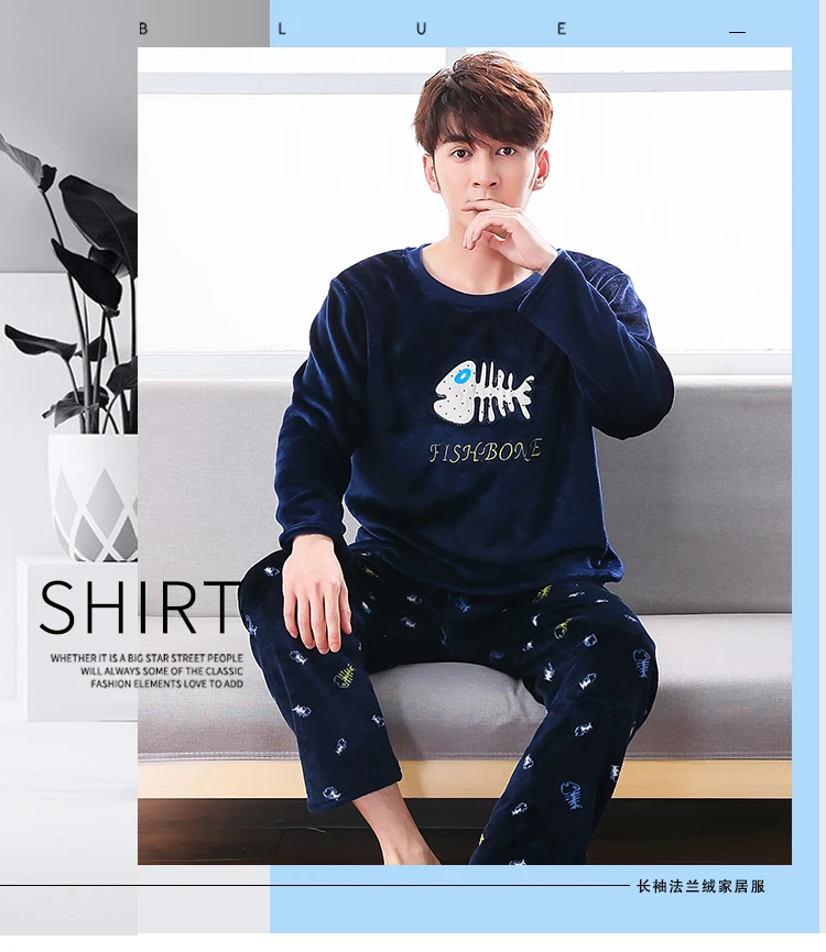 Большие размеры 3XL 4XL 5XL, мужские пижамы, зимняя Фланелевая пижама, коралловый флис, утолщенная Повседневная Домашняя одежда, теплая одежда для сна, пижама для мальчиков