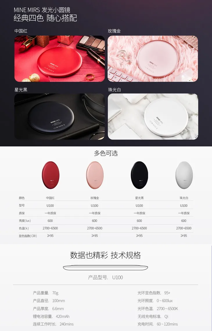 Моя Мирс Беспроводной зарядки светодиодный тактильные Ecran Miroir Де Макиллаж professionnel vanity Miroir АВЭК светодиодный свет здоровья reglable