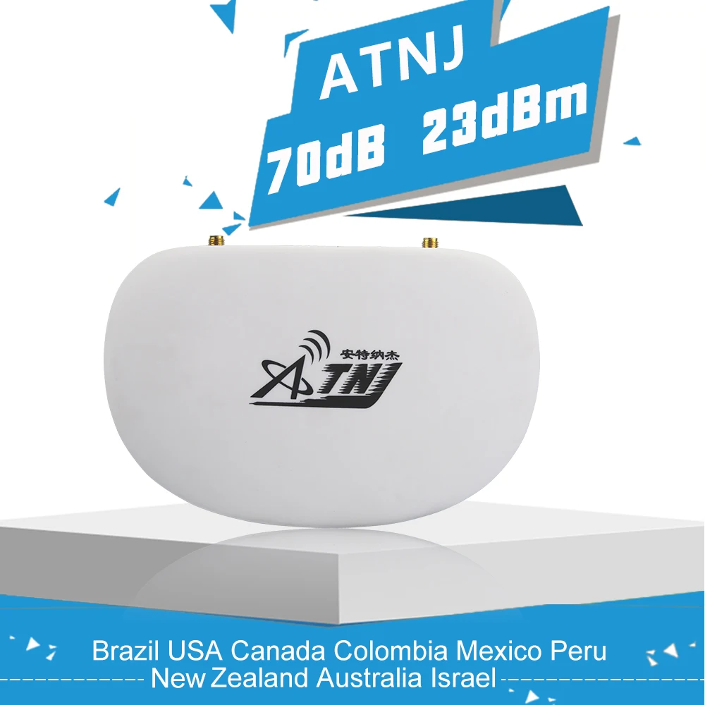США Канада 70dB Smart Voice 2G 3g антенна мобильного телефона