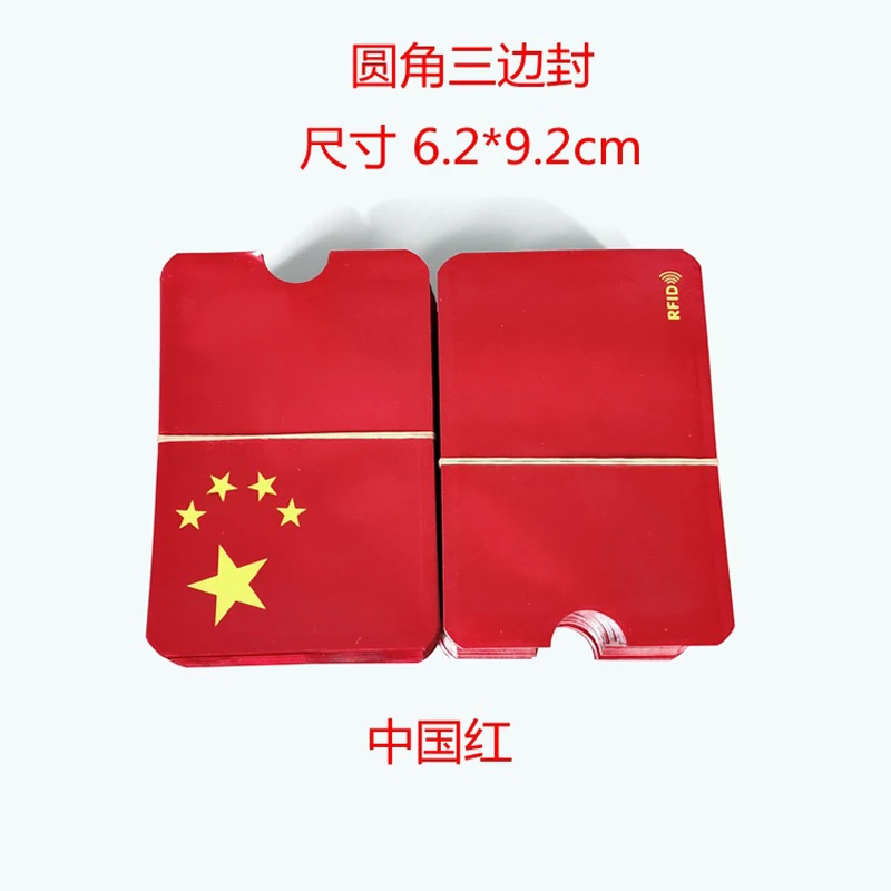 Антиrfid кошелек блокирующий считыватель Блокировка банк держатель карты Id Чехол
