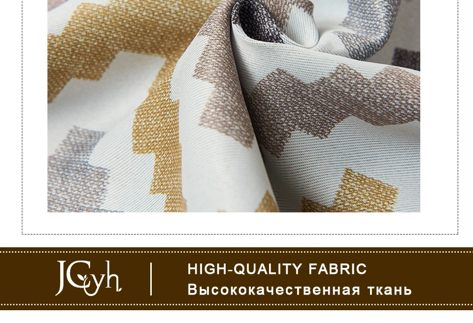 Современные желтые затемненные шторы с рябью для гостиной, затемненные шторы для спальни, занавески, обработанная панель, шторы