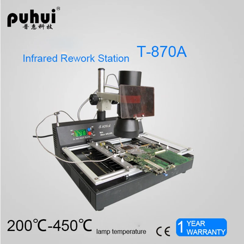 PUHUI T-870A BGA IRDA сварочный аппарат инфракрасная Сварка станция рефлоу печь инфракрасный BGA паяльная станция