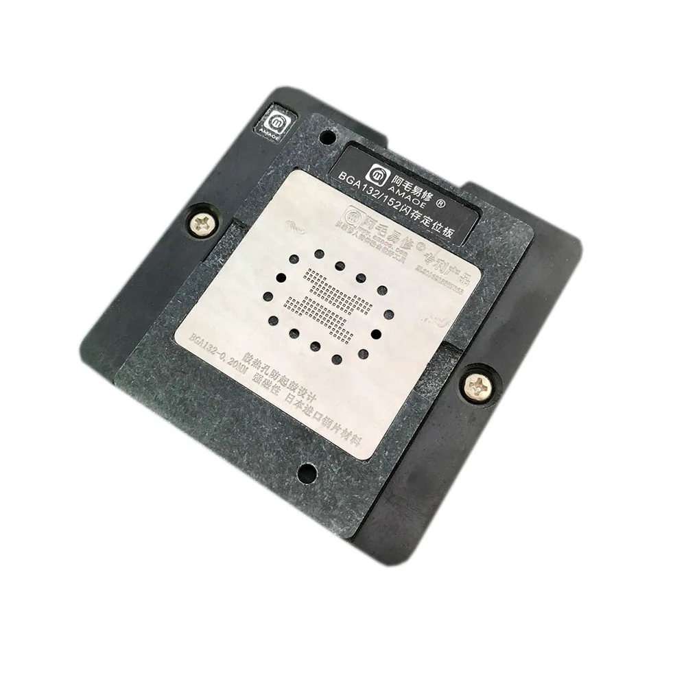 Amaoe SSD Магнитная реболлинг станция с BGA152 BGA132 флэш-память IC позиционирования
