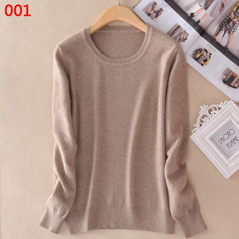 2018 осень зима новые женские Свитера повседневные однотонные с длинным рукавом и