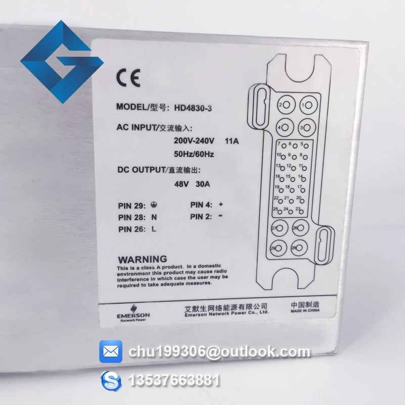 Оригинальный новый модуль выпрямителя EMERSON HD4830 3 4830 is 48V 30A|rectifier 48v|module |