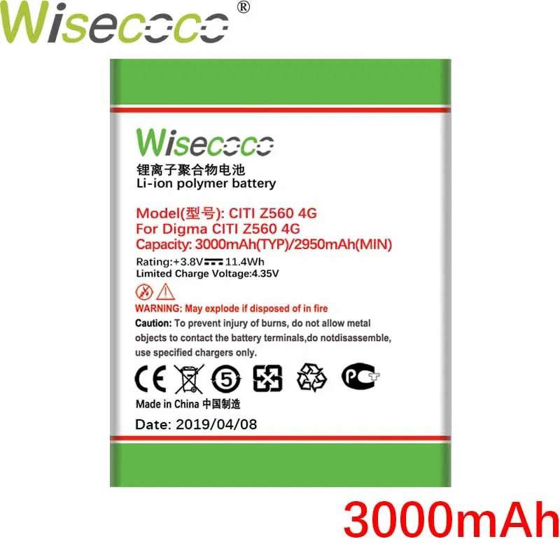 WISECOCO 3000 мАч батарея для DIGMA CITI Z560 4G мобильный телефон новейшее производство высокое качество батарея+ номер отслеживания
