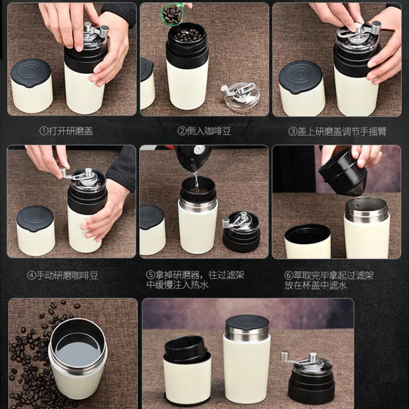 Stainless Steel Portable Multi-function Coffee Maker Machine 400ml Vacuum Cup Manual Bean Grinder Mill | Бытовая техника