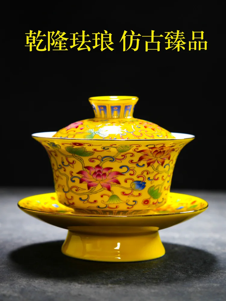Эмалированный цветной чайный набор Gaiwan чайные чашки, традиционные керамические чайные чашки, роскошные чайные супницы с крышкой, чаша, блюдце, чайная чашка кунг-фу, лучшие подарки