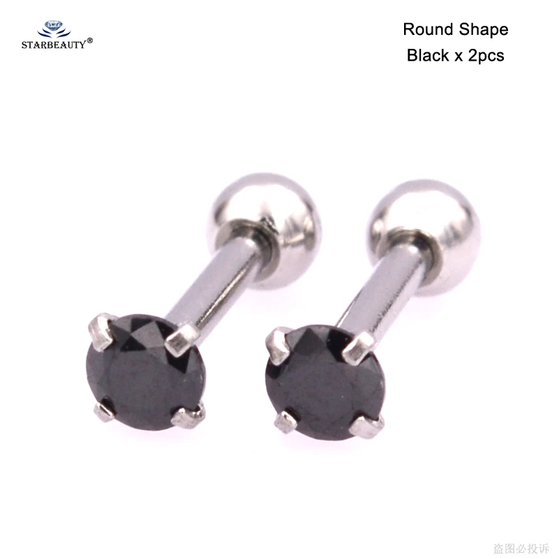 Яркий Bijoux(украшения своими руками) 2 шт./лот 16G 6 мм, круглые с плоским основанием, сердце, звезда, спиральные украшения для пирсинга ореха ухо пирсинг для пупка Сережки для пирсинга пирсинг, ювелирные издели для тела
