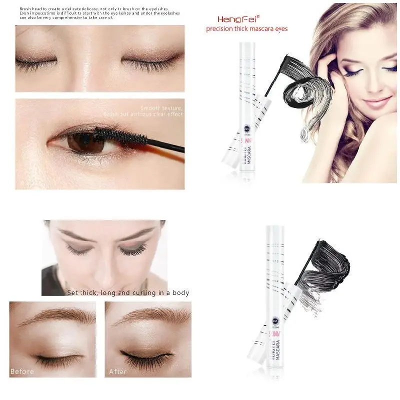 Makeup Eyelash Mascara Waterproof Curling Thick Lengthening Cosmetic Lashes Mascaras QS888 |