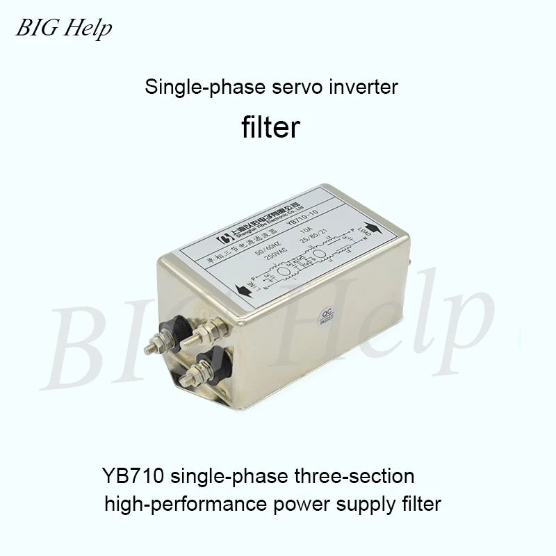 AC Single-phase Three-section EMI Power Filter 220V Servo Converter YB710-3A6A10A20A 30A