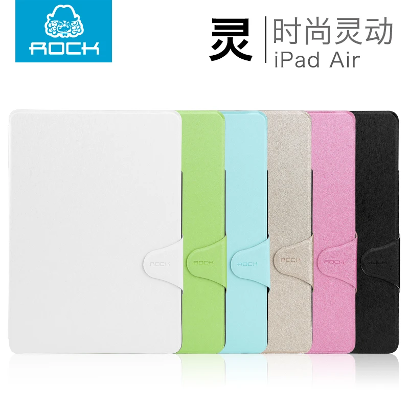 Защитный чехол для Apple iPad air smart border полностью кожаный ipad 5 Ультратонкий 9 дюйма |