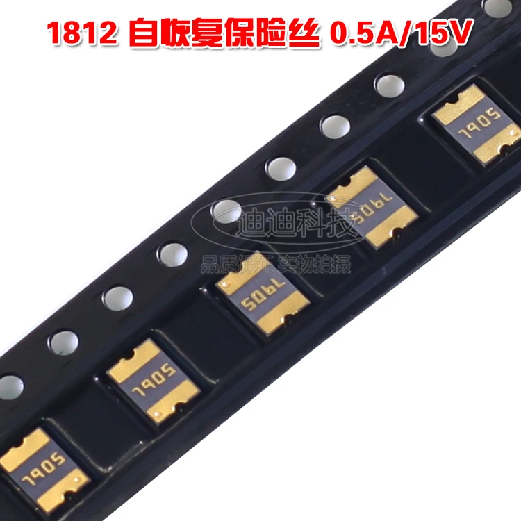 

1812 A 15 В патч Самовосстанавливающийся Предохранитель mA MF-MSMF050-2 fuse SMD