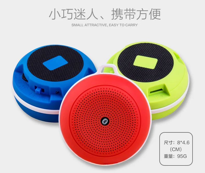 Горячие продажи bluetooth-динамик Спасибо TBS08 5 дюймов нч-динамик доставка из