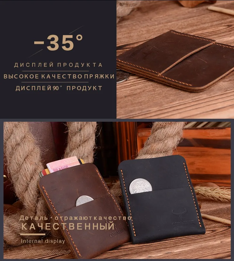 COWATHER высокий класс Crazy horse кожаные мужские держателя кредитной карты для мужчин мужской ID карты бумажник 116 carteira бесплатно