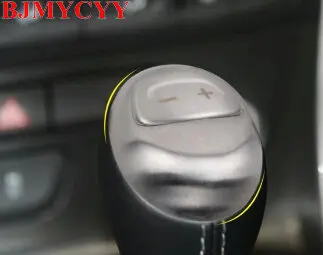 BJMYCYY Бесплатная доставка Автомобильная коробка передач украшение головки