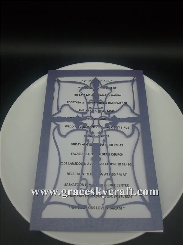 30Pcs/Lot 12*18cm Creative New Arrival Laser Cut Cross Design Wedding Invitation Cards Decoration European style Party Supplies | Дом и сад