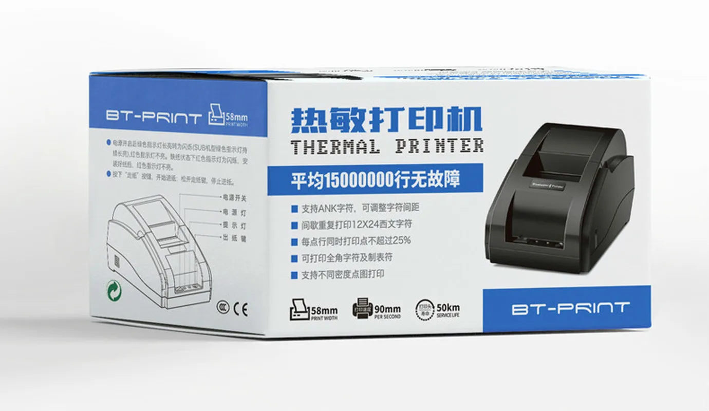 POS Термальный Принтер Мини 58 мм кассовый usb-принтер чековый принтер для Resaurant и супермаркета EU/US PLUG