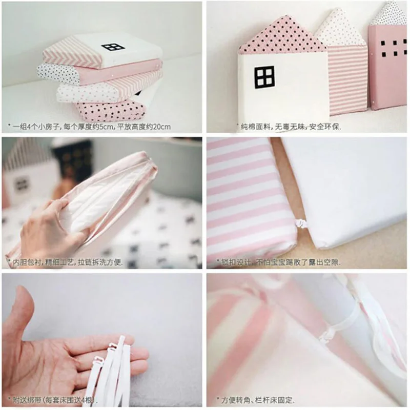

4pcs Baby Bed Bumper Little House Pattern Crib Protection Infant Cot Newborn Bedding Baby Bed Bedding Bumpers Baby Room Decor