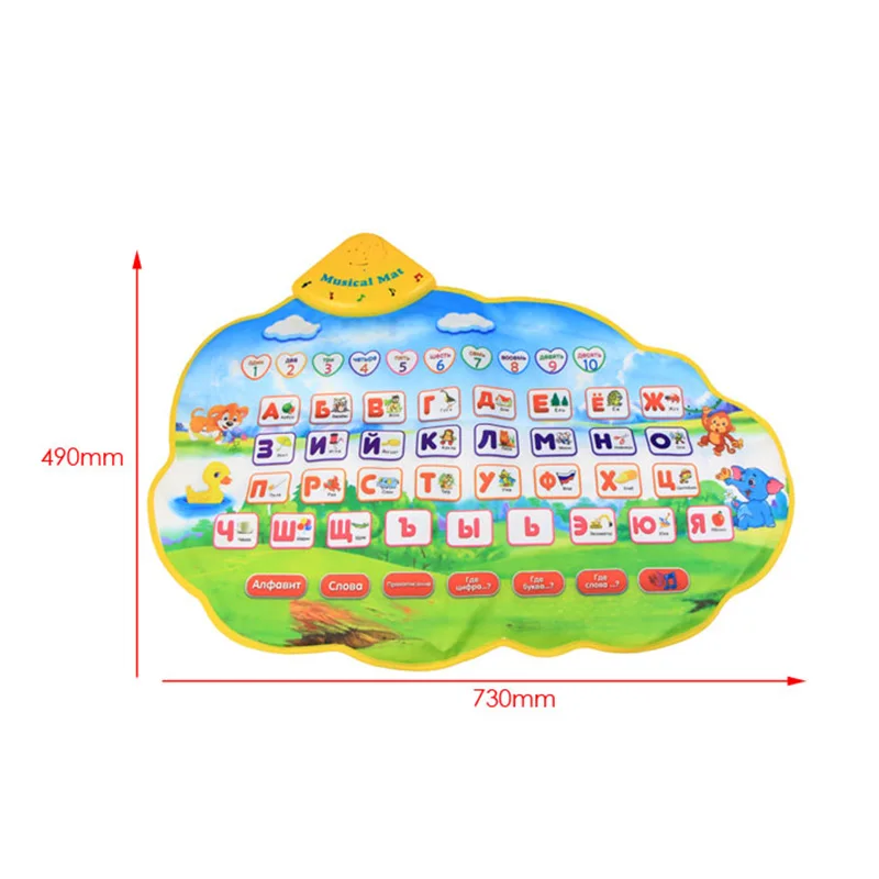 

Children Learning Mat Russian Language Toy Alphabet Speak Russian Language Phonetic Sound Carpet Early Education Toy Mat NSV775
