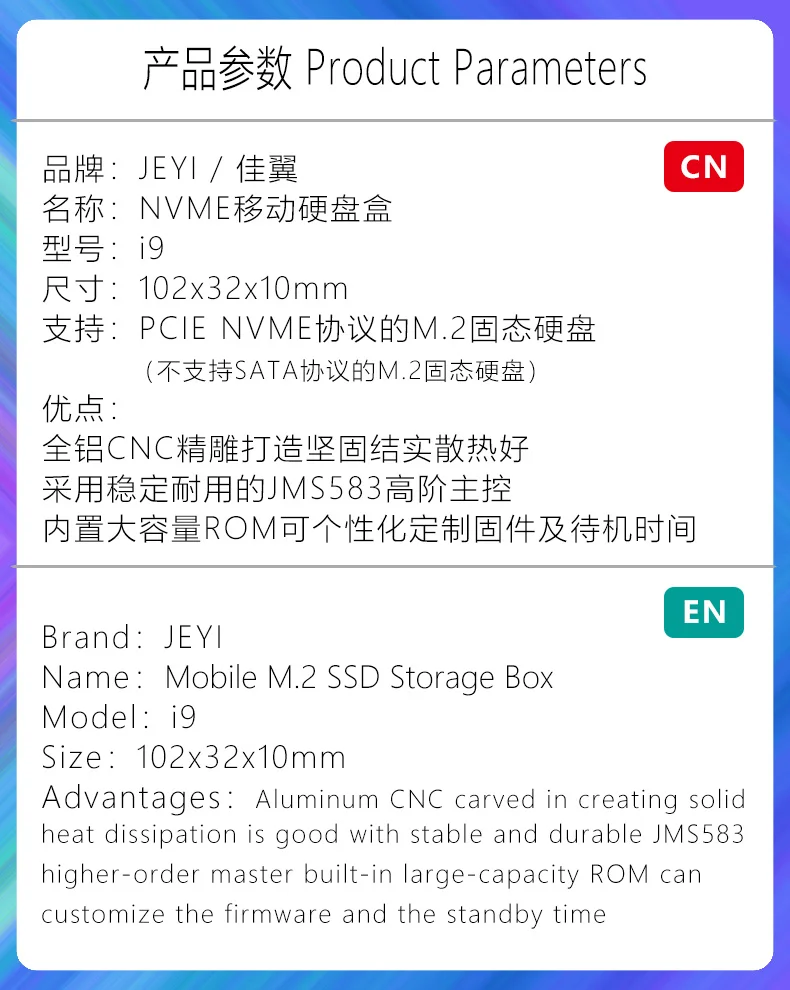JEYI i9 NVME с корпусом полностью из алюминия TYPEC3.1 мобильный жесткий диск коробка optibay корпус для внешнего жесткого диска Тип C3.1 JMS583 М. 2 USB3.1 M.2 PCIE SSD U.2 PCI-E TYPEC