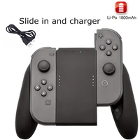 chargeable dock station li po 1800mah battery power bank portable charger grip holder for nintendo switch joy con
