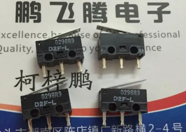 5 шт. микропереключатель Omron D2F-L 3Pin мышь кнопка нажатие ручка 3A PCB крепежная Петля