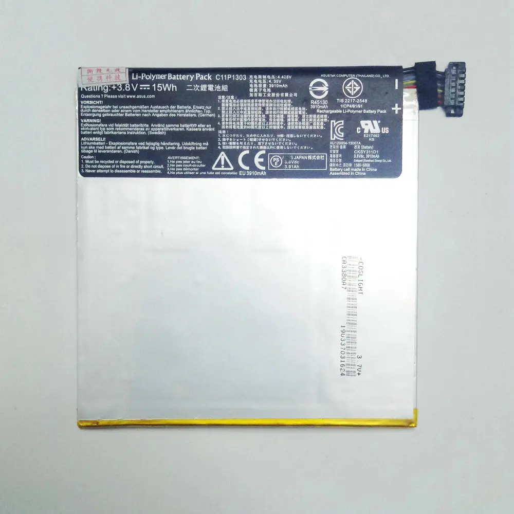 Аккумулятор Ansheng C11P1303 3950 мАч для Asus Google Nexus 7 &quotNexus II 2 2nd Gen 2013 ME571 ME57K ME57KL K008 K009|battery