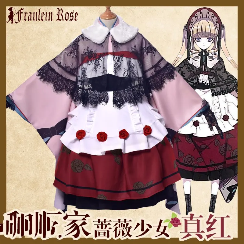 

Anime Rozen Maiden Rose Girl Shin Ku Reiner Rubin Cosplay Costume Women Dress Classical Lolita Lovely Kimono Dress