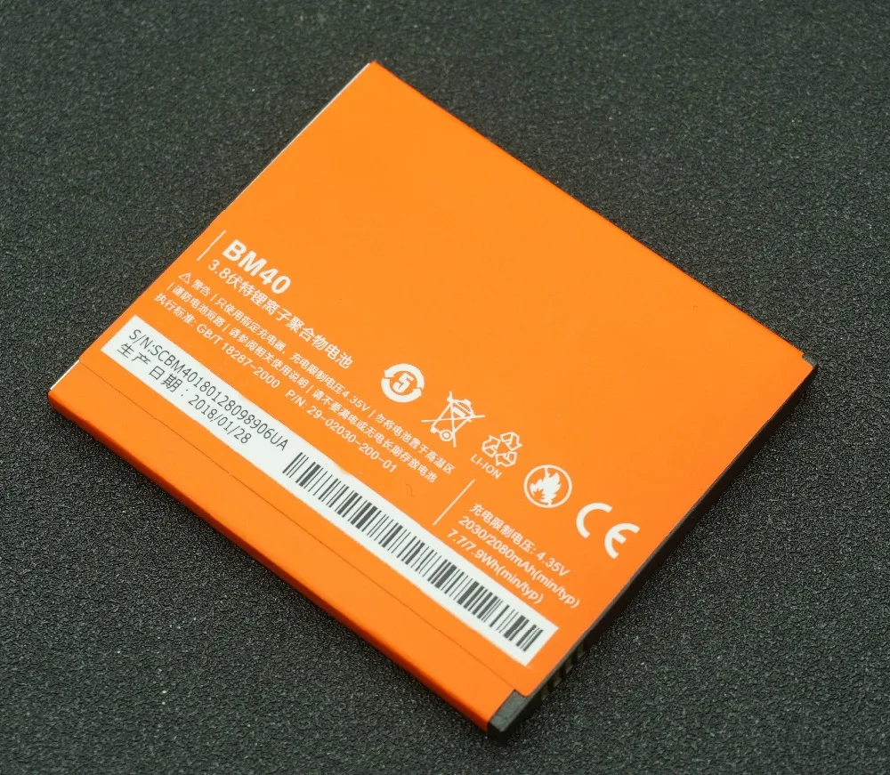 LehonS 2030 mAh/7.7Wh BM40/BM 40 умная запасная батарея для сотового телефона Xiaomi 2A Mi2A Hongmi Red Rice 2