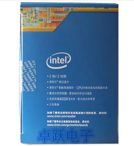 Процессор Intel Celeron G1840 двухъядерный процессор в штучной упаковке (2 Мб кэш 2 80 ГГц)