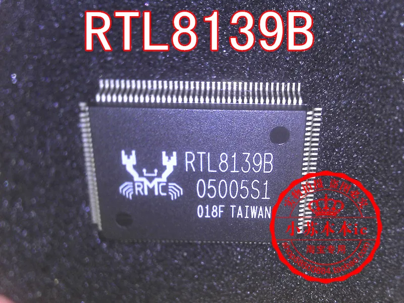 rt8071azqw