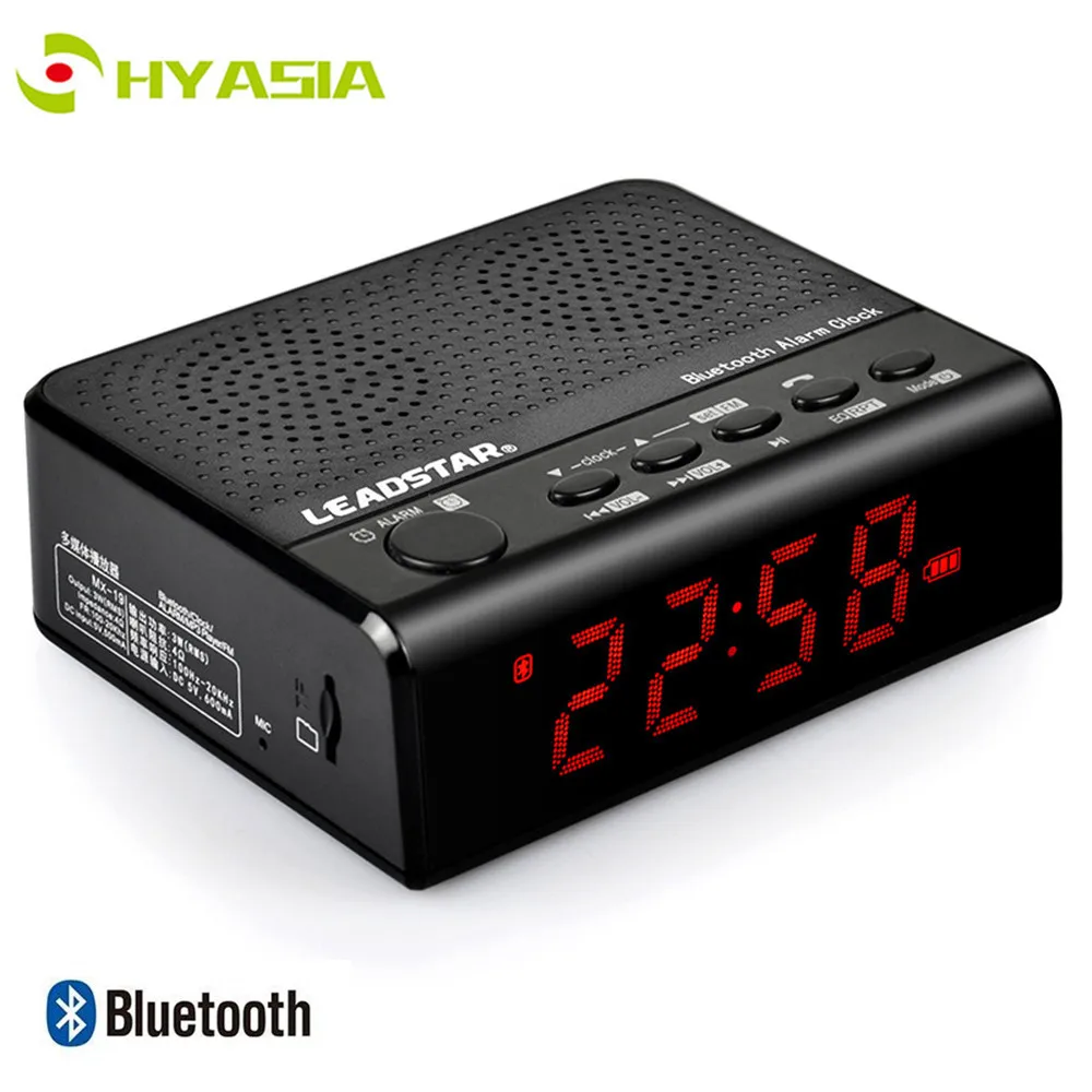 HYASIA цифровой будильник с функцией buetooth динамик USB светодиодный сабвуфер аудио FM
