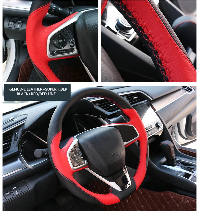 38 см для Honda Civic 10th чехол рулевого колеса автомобиля ручной сшитый DIY чехол колеса автомобиля с иглой